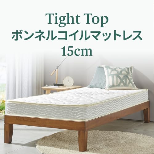 Amazon.co.jp: Zinus(ジヌス): ボンネルコイル